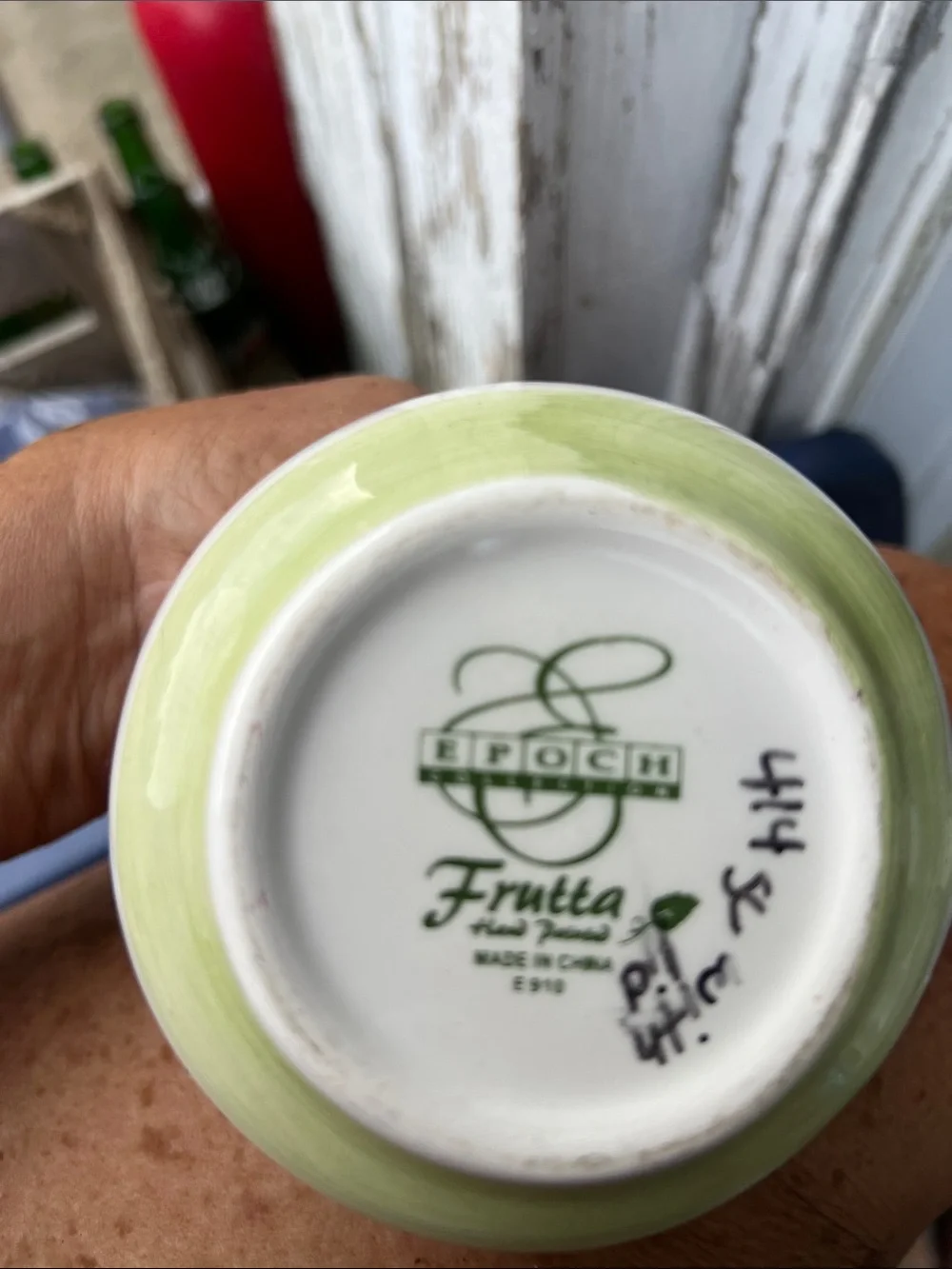 Vintage creamer